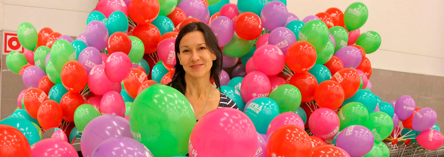Воздушные шары — это праздник.